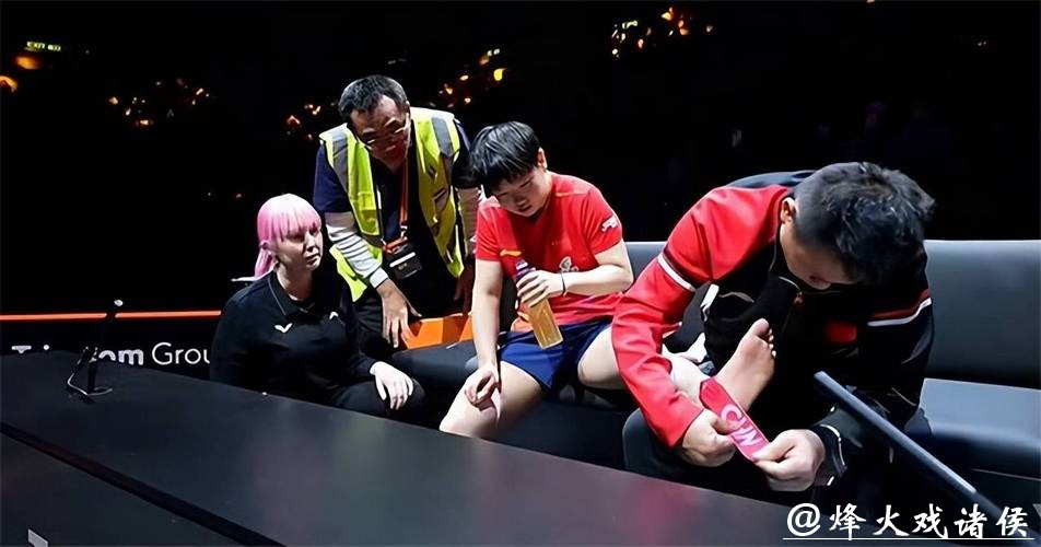 中国冬奥还没首金有原因!代表团大佬讲了实话,国乒奥运行坏消息 中国冬奥还没首金有原因!代表团大佬讲了实话,国乒奥运行坏消息