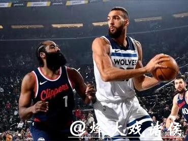 兰德尔20分哈登8中1 森林狼终结快船主场9连胜