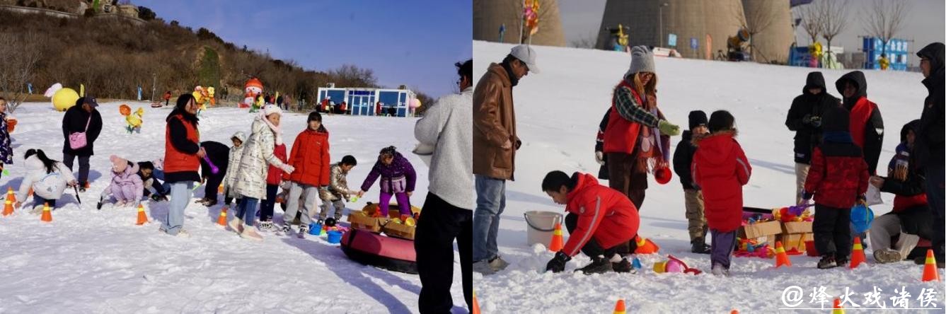 传承冬奥精神 共享冰雪运动之乐——石景山区“雪上运动进社区（八角、老山）”活动圆满落幕