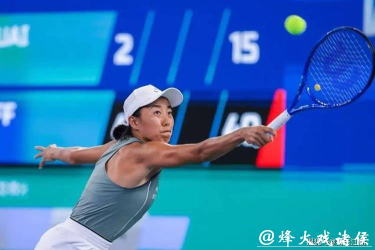 张帅三盘险胜克鲁格 晋级将战莱巴金娜