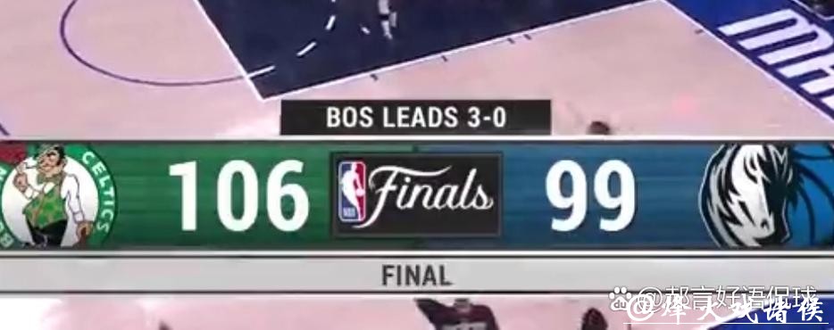 凯尔特人大胜火箭3连胜 骑士力克独行侠9连胜