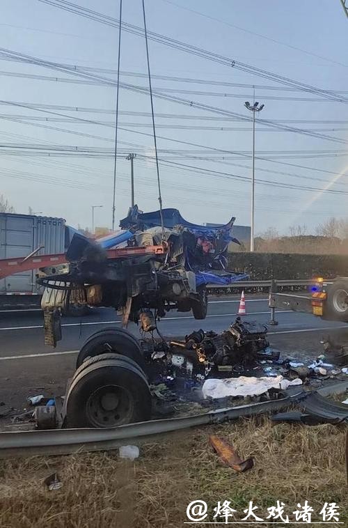 现场处置2小时！绕城高速7车相撞3人受伤