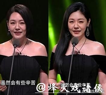 小S睡衣亮相节目录制现场宣布复工，暖心寄语祝福健康平安