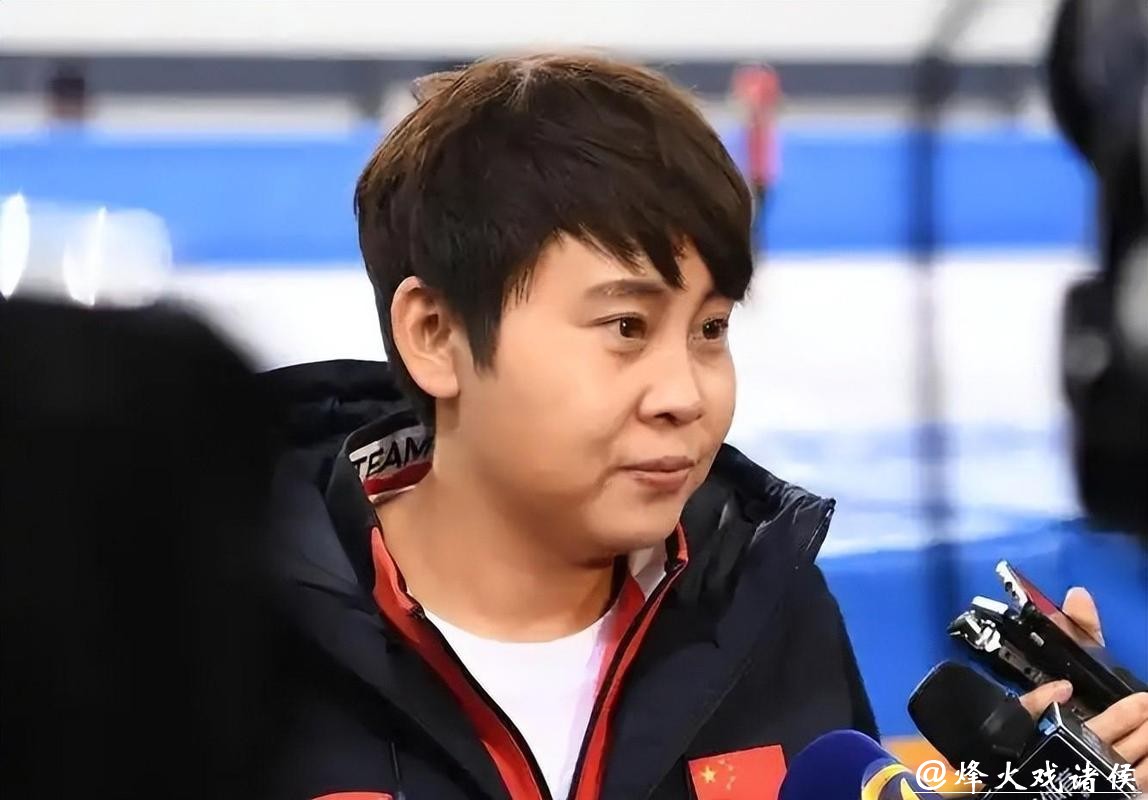 42岁王濛再创传奇！退役12年她又让冰坛震惊