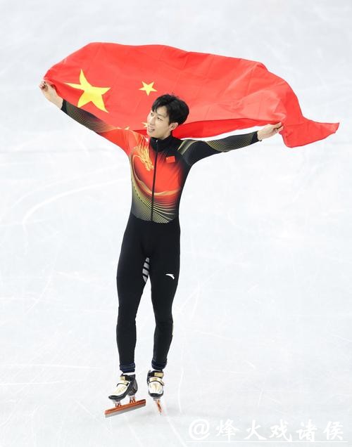 短道速滑综合：孙龙1000米夺银 荷兰队两金一纪录