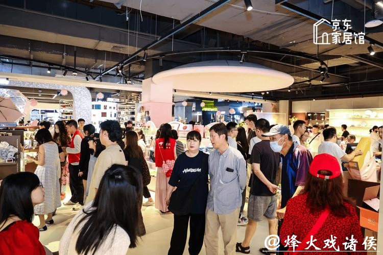 财经观察丨家居卖场人气新观察