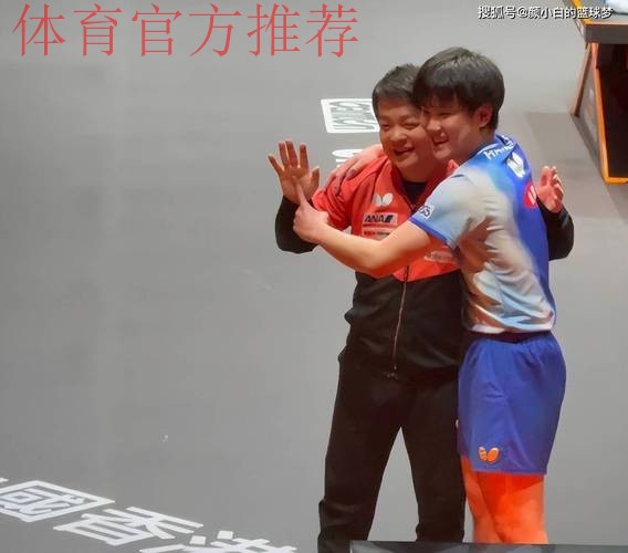 跪地怒吼+4度致敬樊振东!张本智和世排升第4 日媒:日乒首位年度王者