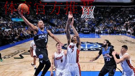贝恩37分鲍威尔21+7 魔术胜热火挺进NBA杯半决赛 贝恩37分鲍威尔21+7 魔术胜热火挺进NBA杯半决赛